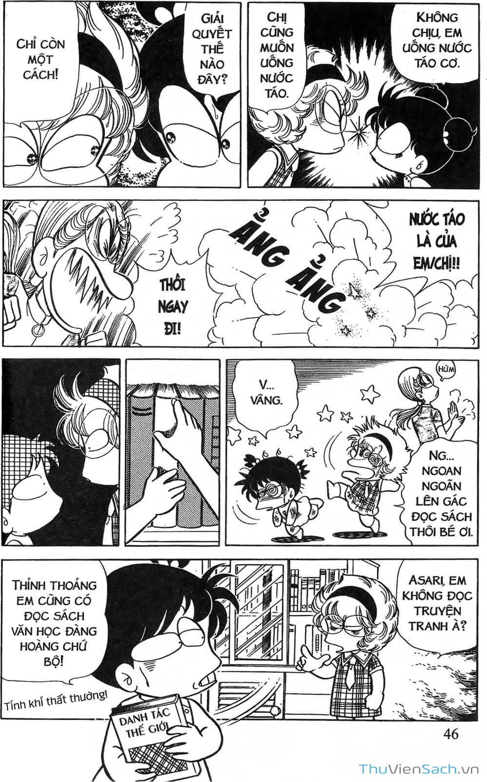 Truyện Tranh Asari Cô Bé Tinh Nghịch trang 2