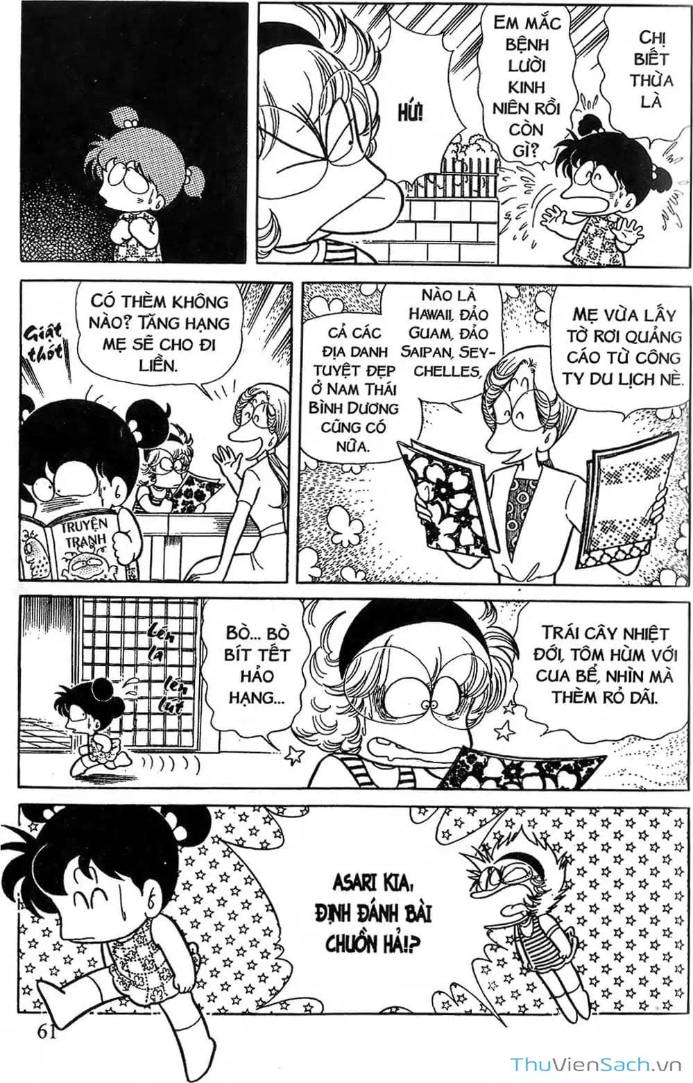 Truyện Tranh Asari Cô Bé Tinh Nghịch trang 2