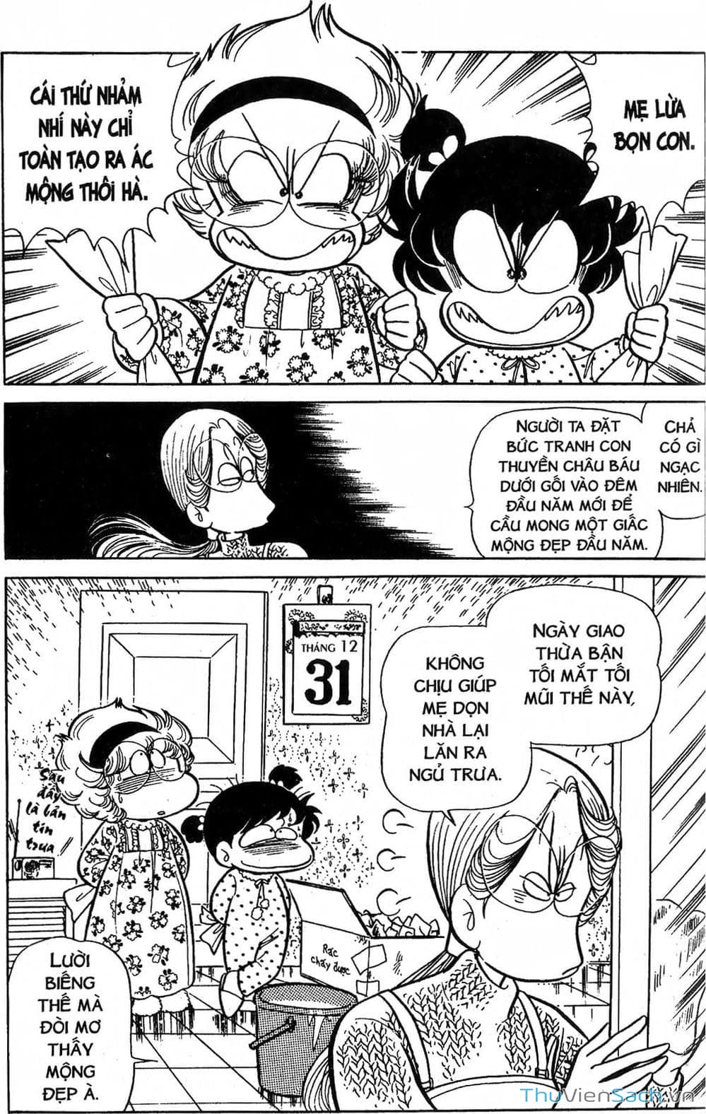 Truyện Tranh Asari Cô Bé Tinh Nghịch trang 2