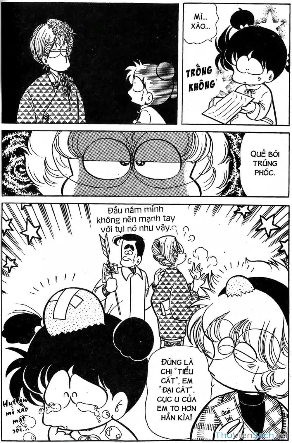 Truyện Tranh Asari Cô Bé Tinh Nghịch trang 2