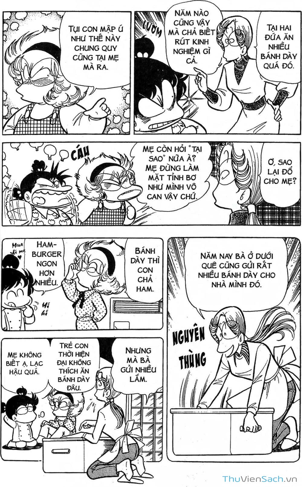 Truyện Tranh Asari Cô Bé Tinh Nghịch trang 2