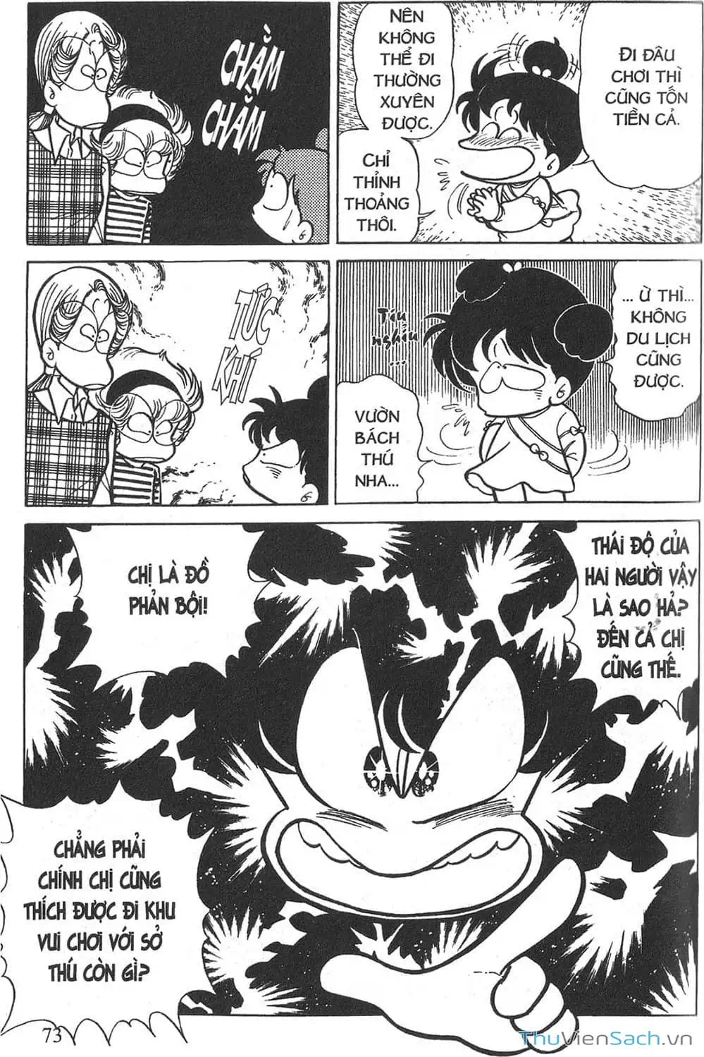 Truyện Tranh Asari Cô Bé Tinh Nghịch trang 2