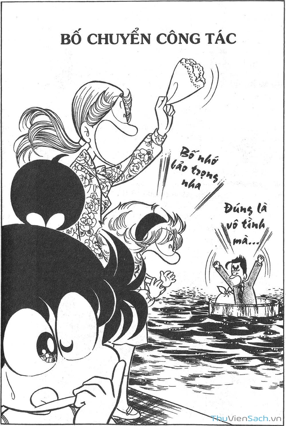 Truyện Tranh Asari Cô Bé Tinh Nghịch trang 2