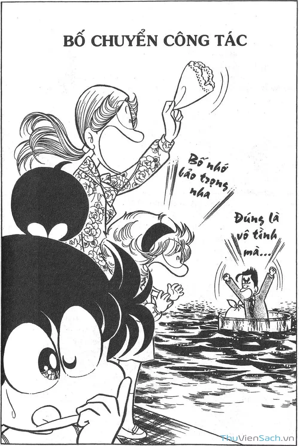 Truyện Tranh Asari Cô Bé Tinh Nghịch trang 2