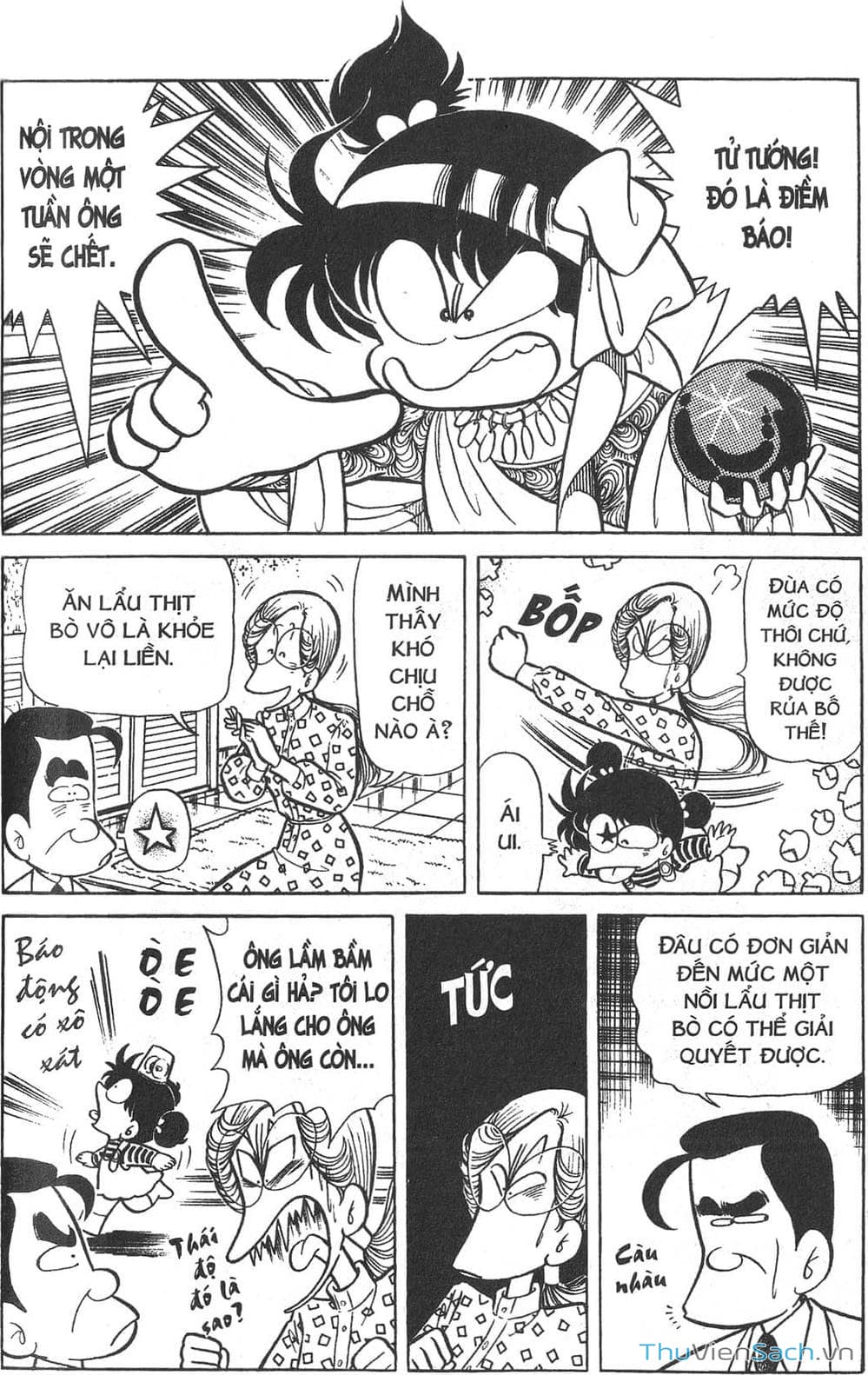 Truyện Tranh Asari Cô Bé Tinh Nghịch trang 2