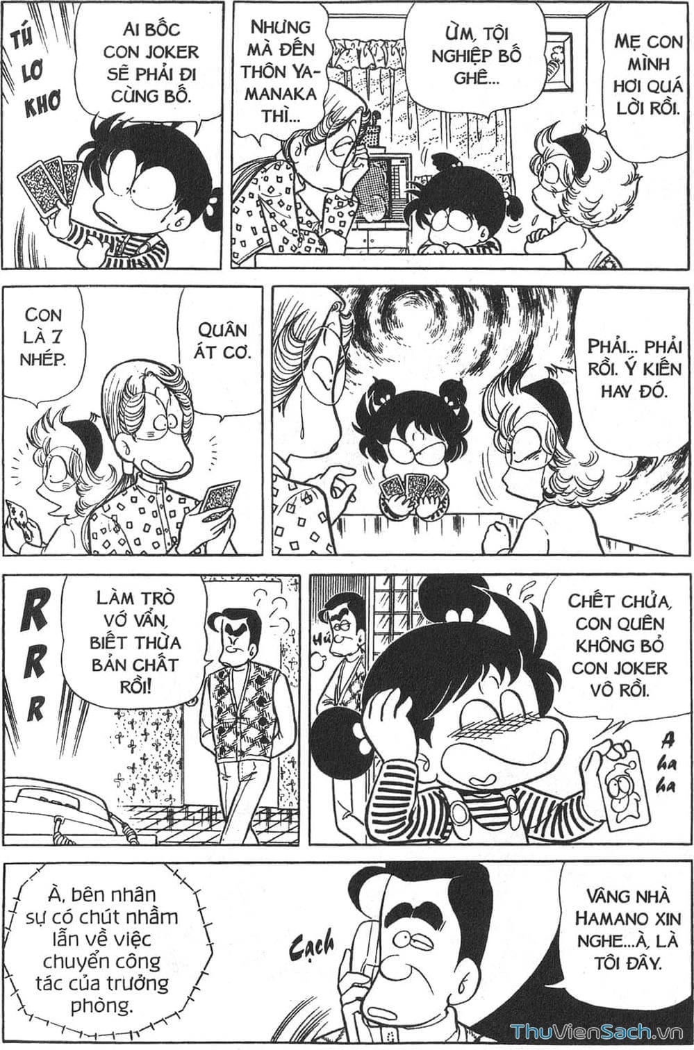 Truyện Tranh Asari Cô Bé Tinh Nghịch trang 2