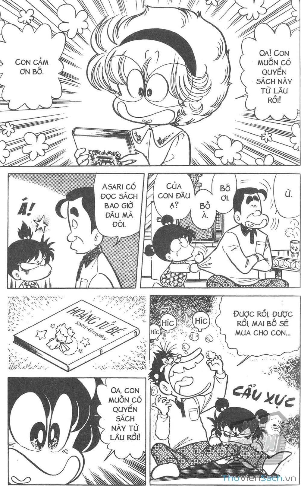Truyện Tranh Asari Cô Bé Tinh Nghịch trang 2