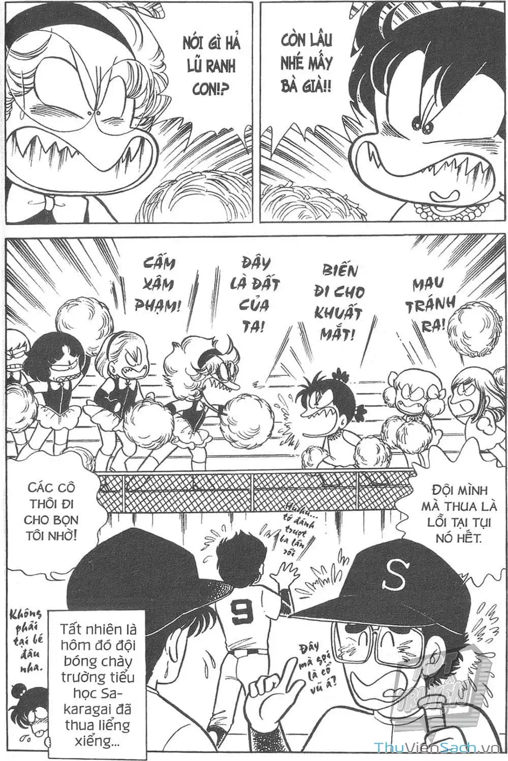 Truyện Tranh Asari Cô Bé Tinh Nghịch trang 2