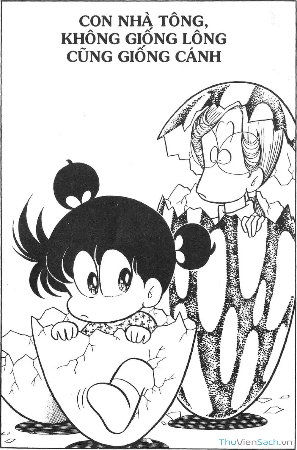 Truyện Tranh Asari Cô Bé Tinh Nghịch trang 2