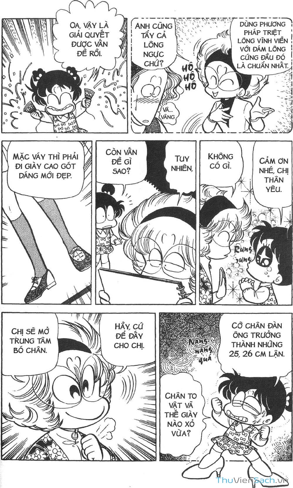 Truyện Tranh Asari Cô Bé Tinh Nghịch trang 2