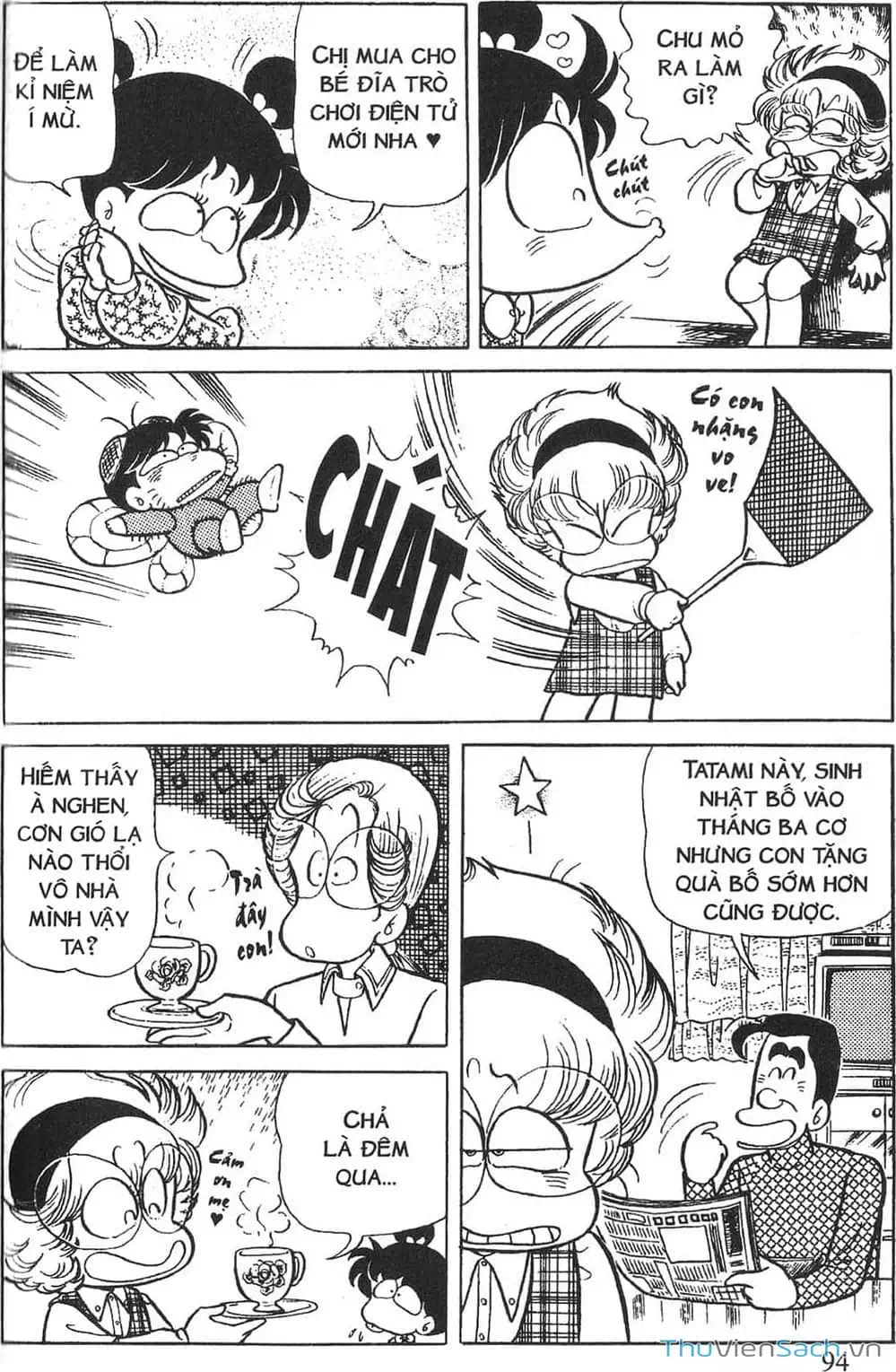 Truyện Tranh Asari Cô Bé Tinh Nghịch trang 2