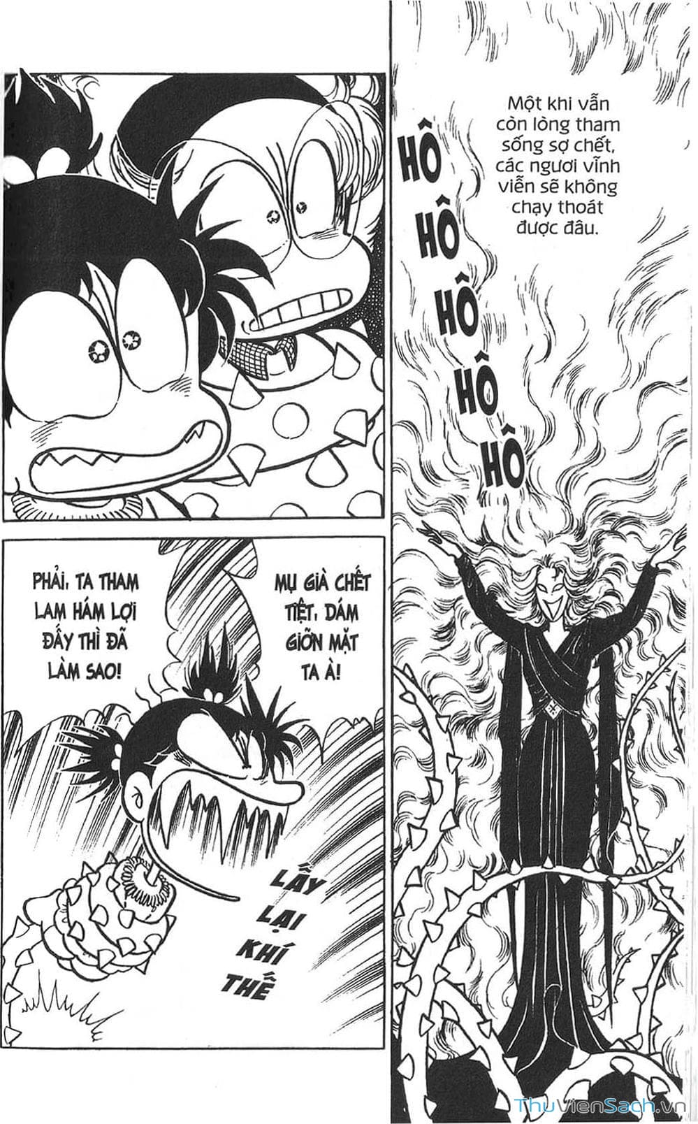 Truyện Tranh Asari Cô Bé Tinh Nghịch trang 2