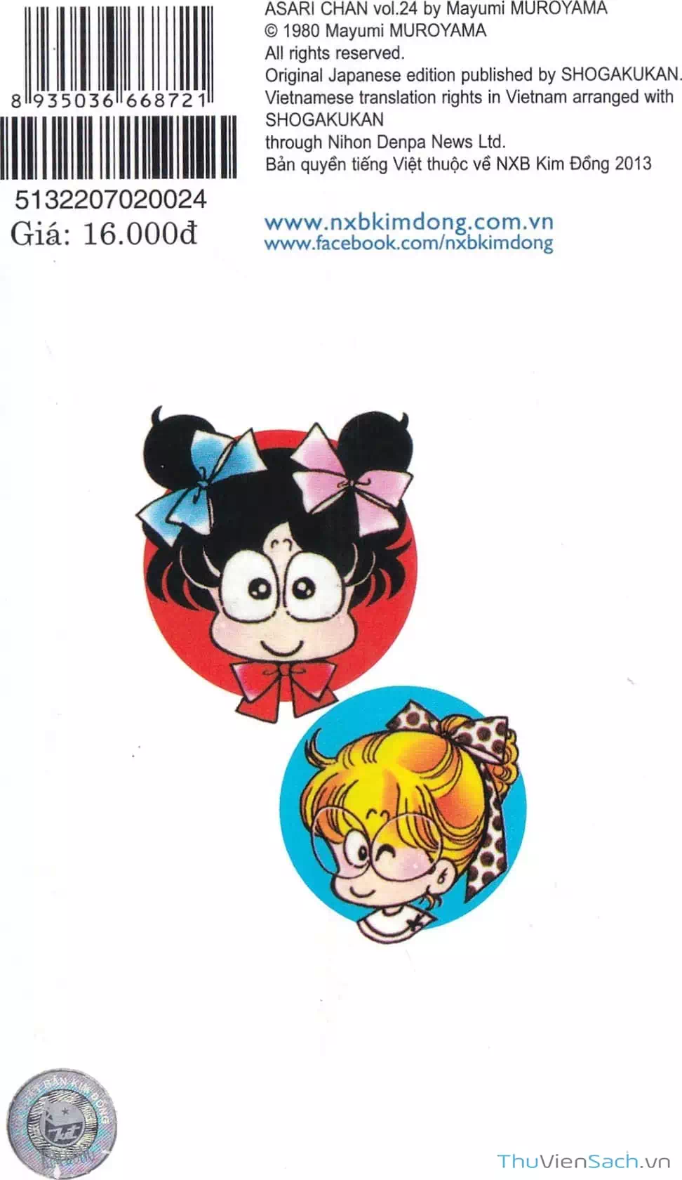 Truyện Tranh Asari Cô Bé Tinh Nghịch trang 2