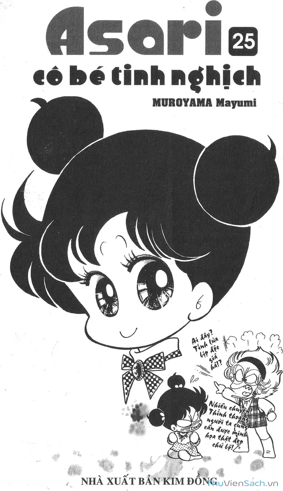 Truyện Tranh Asari Cô Bé Tinh Nghịch trang 2