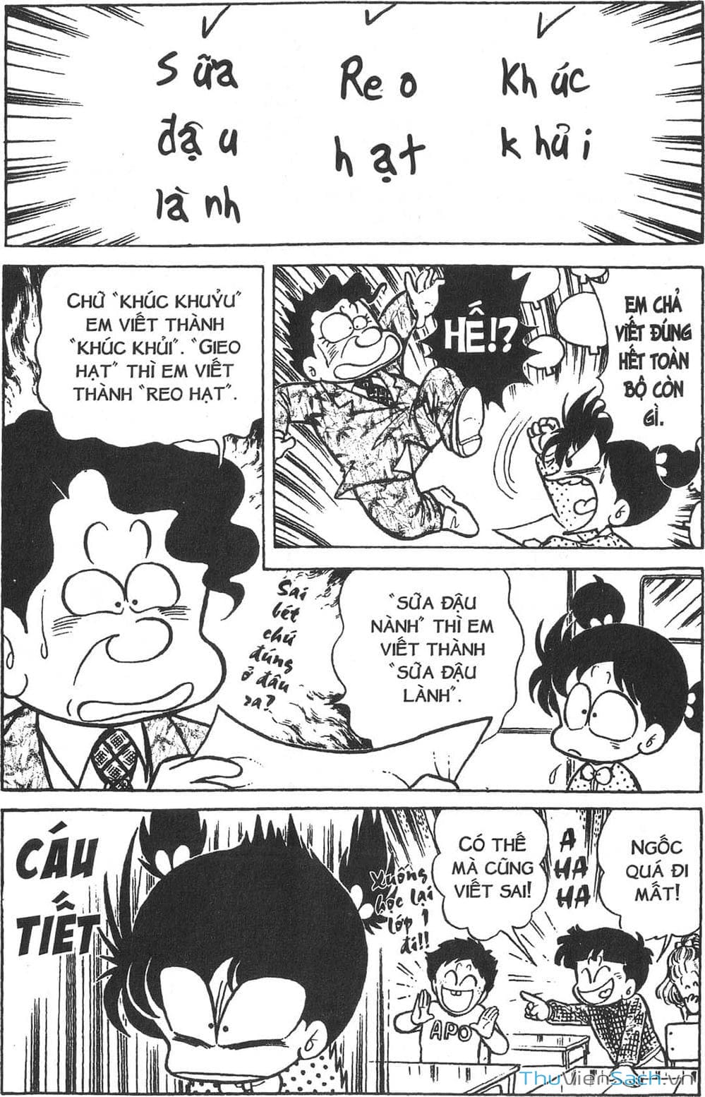 Truyện Tranh Asari Cô Bé Tinh Nghịch trang 2