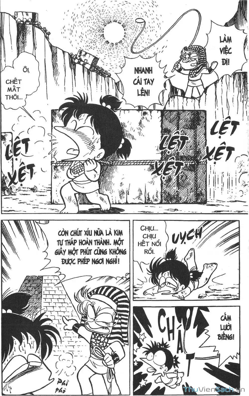 Truyện Tranh Asari Cô Bé Tinh Nghịch trang 2