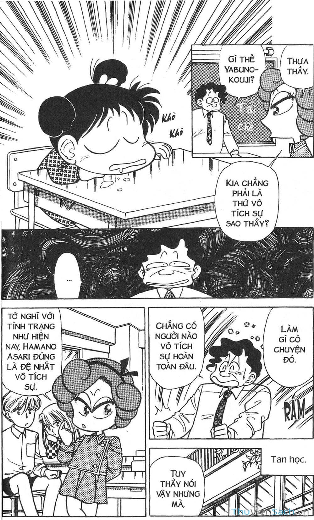 Truyện Tranh Asari Cô Bé Tinh Nghịch trang 2