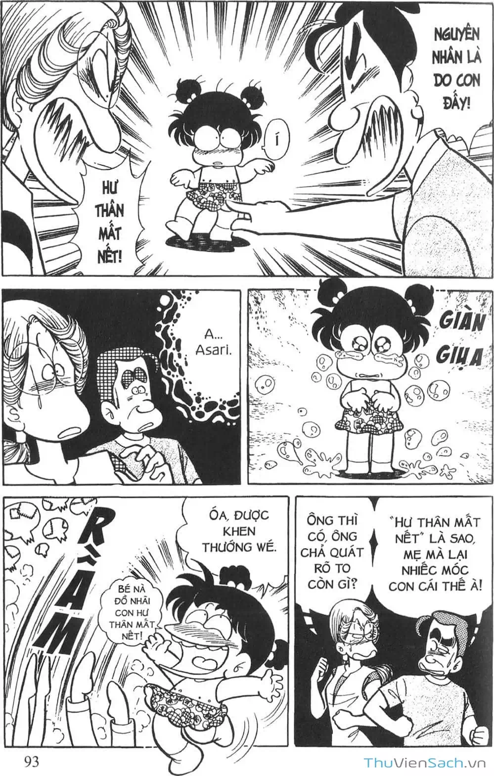 Truyện Tranh Asari Cô Bé Tinh Nghịch trang 2