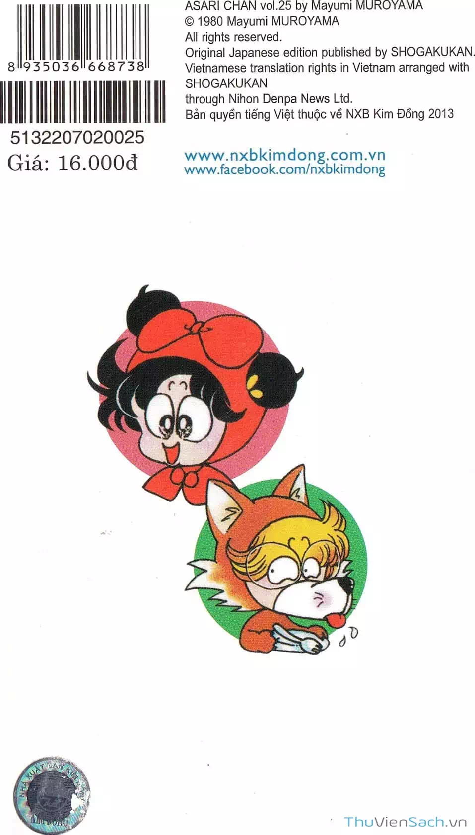 Truyện Tranh Asari Cô Bé Tinh Nghịch trang 2