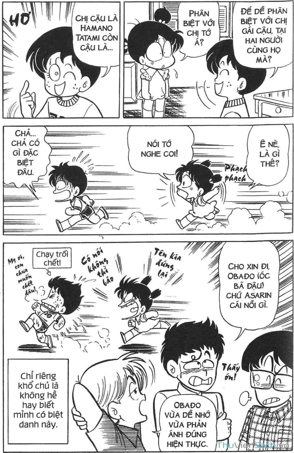 Truyện Tranh Asari Cô Bé Tinh Nghịch trang 2