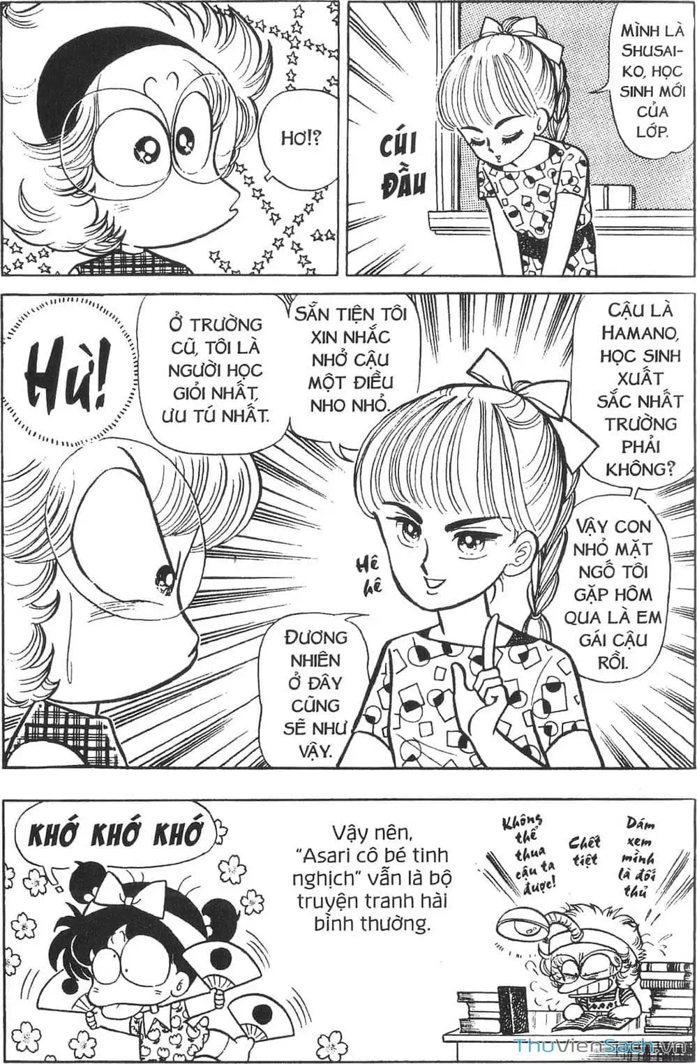 Truyện Tranh Asari Cô Bé Tinh Nghịch trang 2