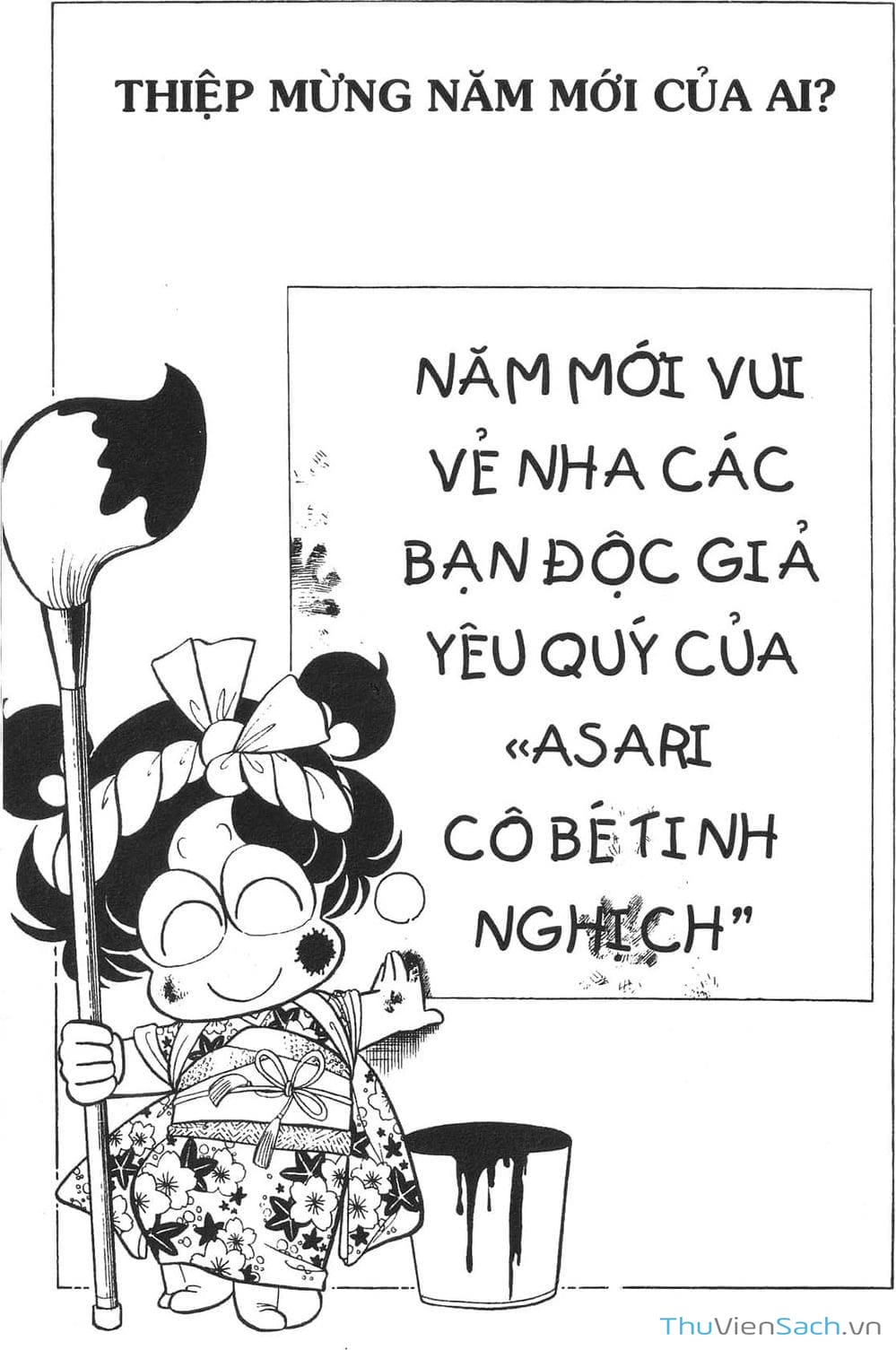 Truyện Tranh Asari Cô Bé Tinh Nghịch trang 2