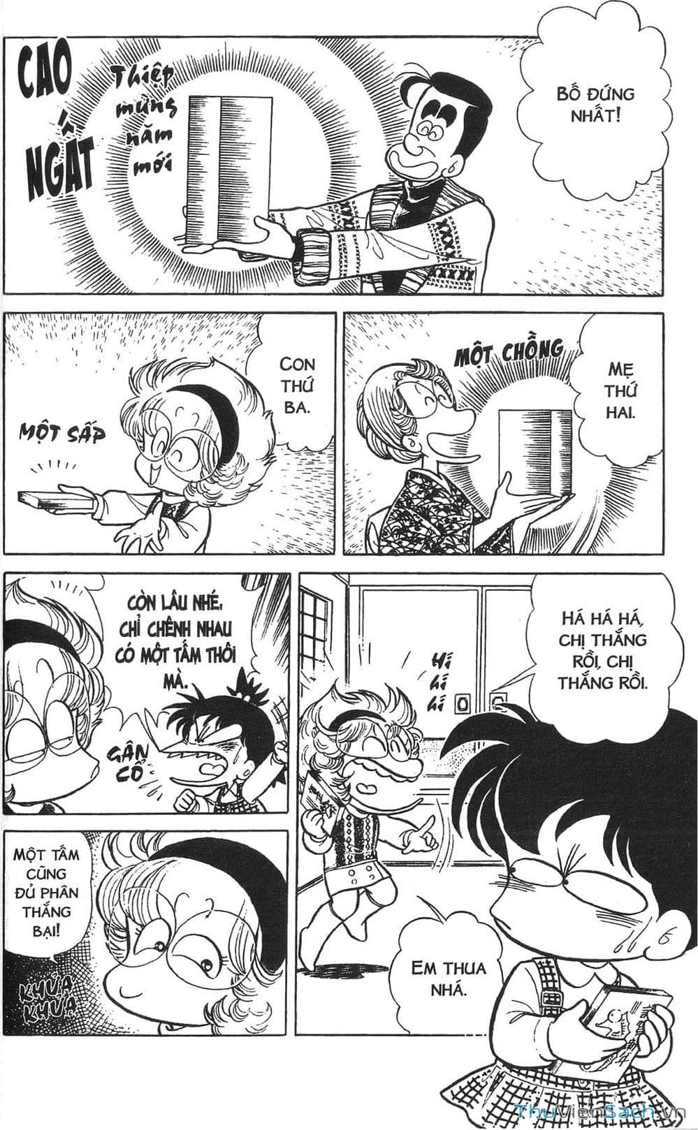 Truyện Tranh Asari Cô Bé Tinh Nghịch trang 2