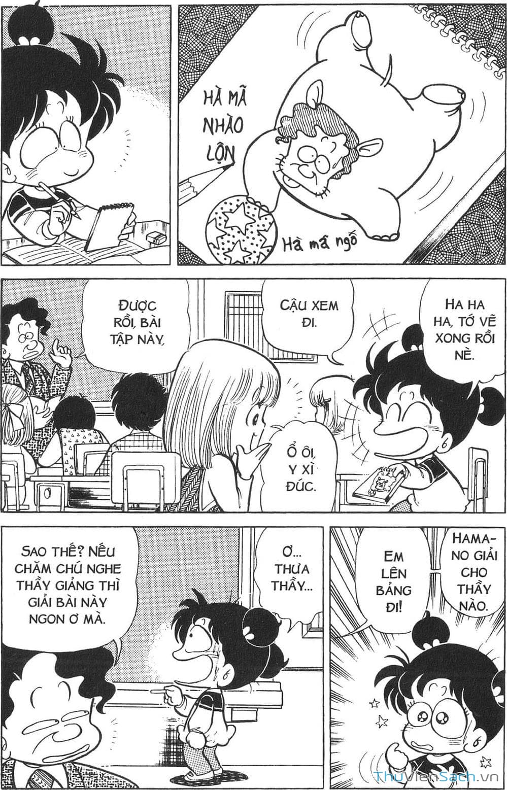 Truyện Tranh Asari Cô Bé Tinh Nghịch trang 2