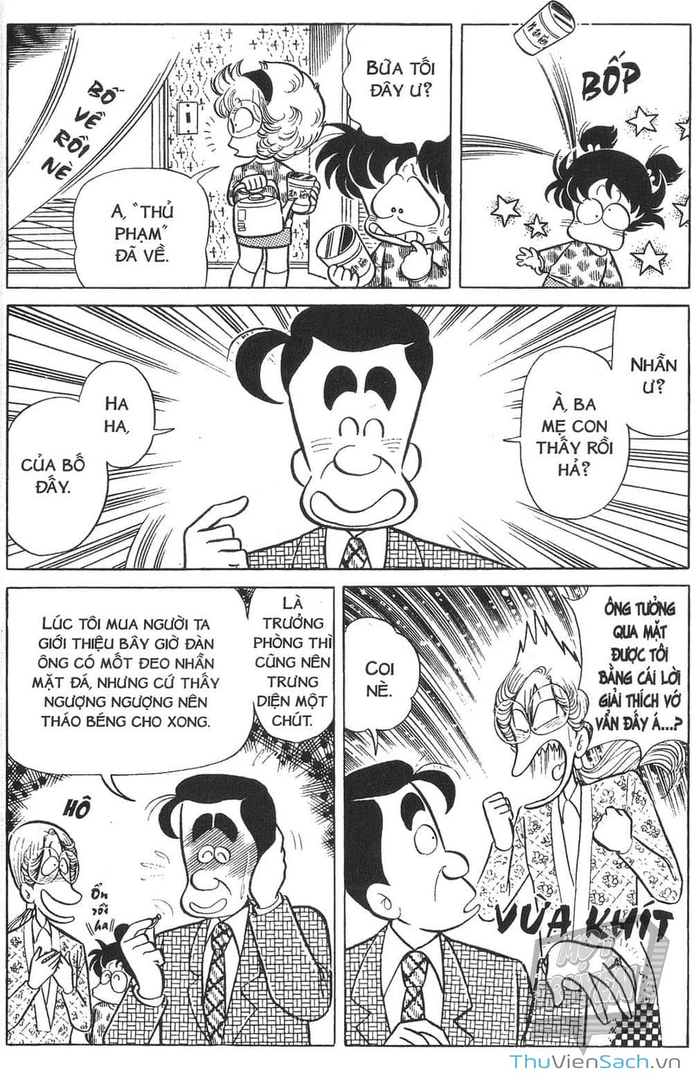 Truyện Tranh Asari Cô Bé Tinh Nghịch trang 2