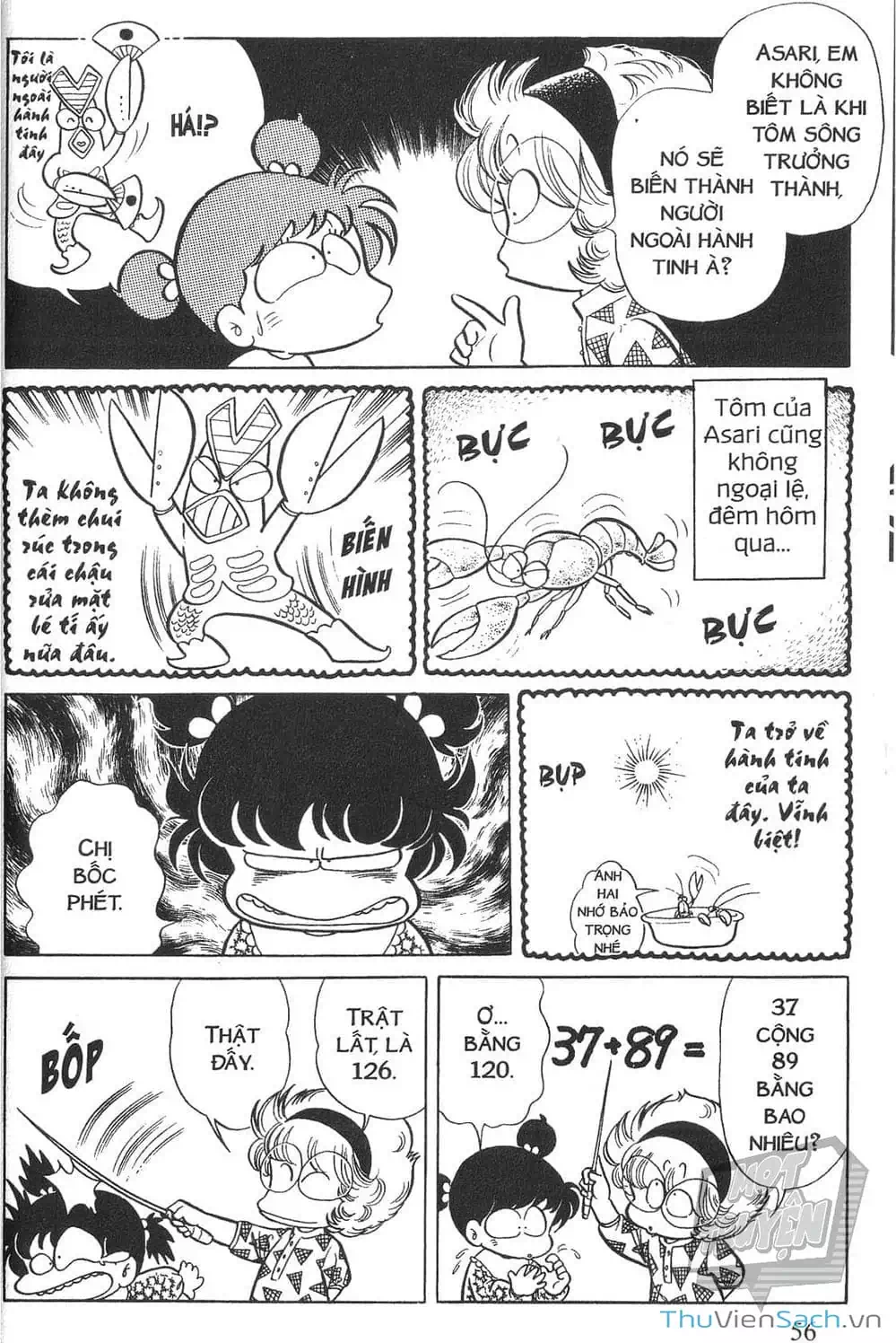 Truyện Tranh Asari Cô Bé Tinh Nghịch trang 2