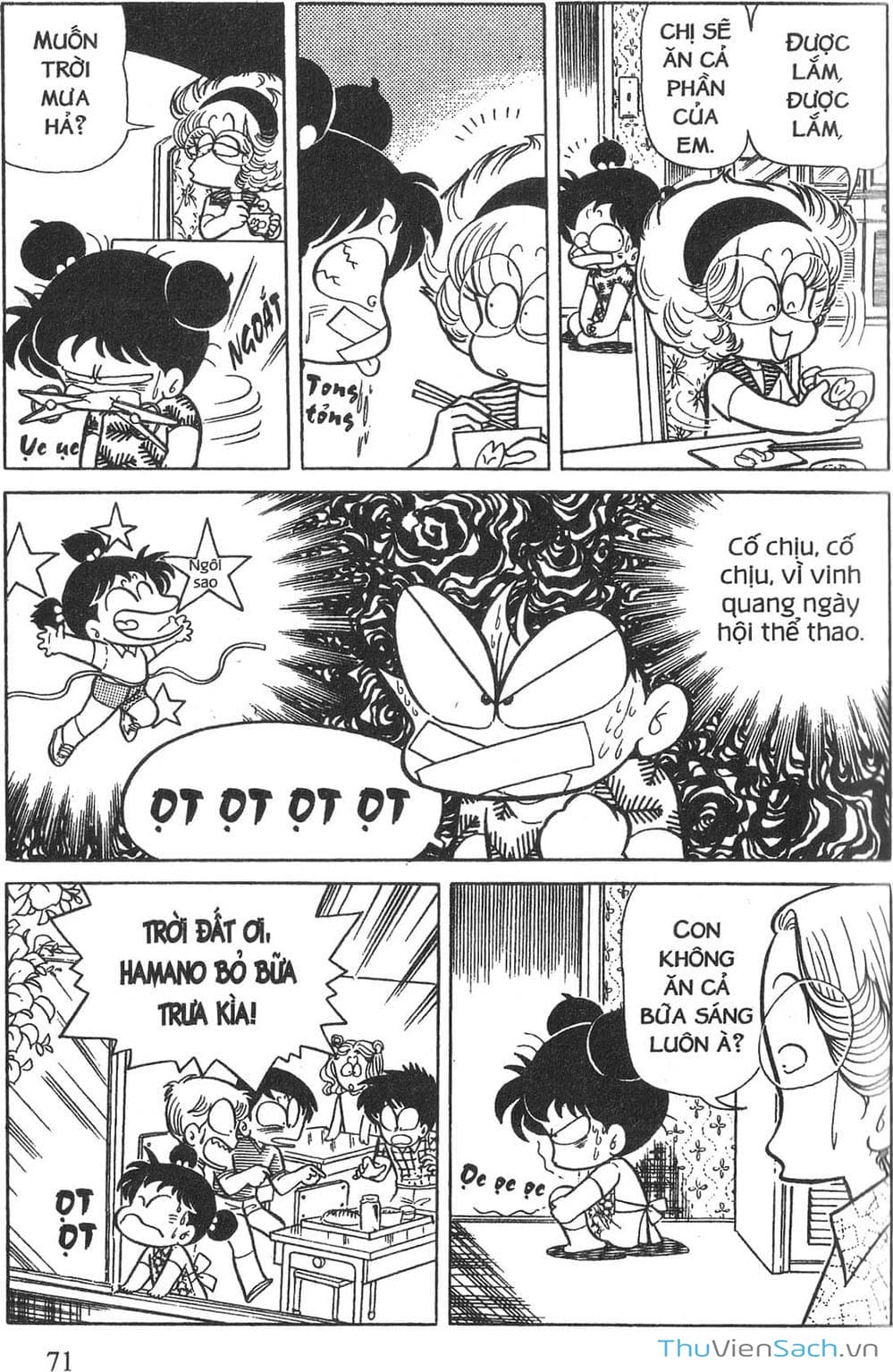 Truyện Tranh Asari Cô Bé Tinh Nghịch trang 2