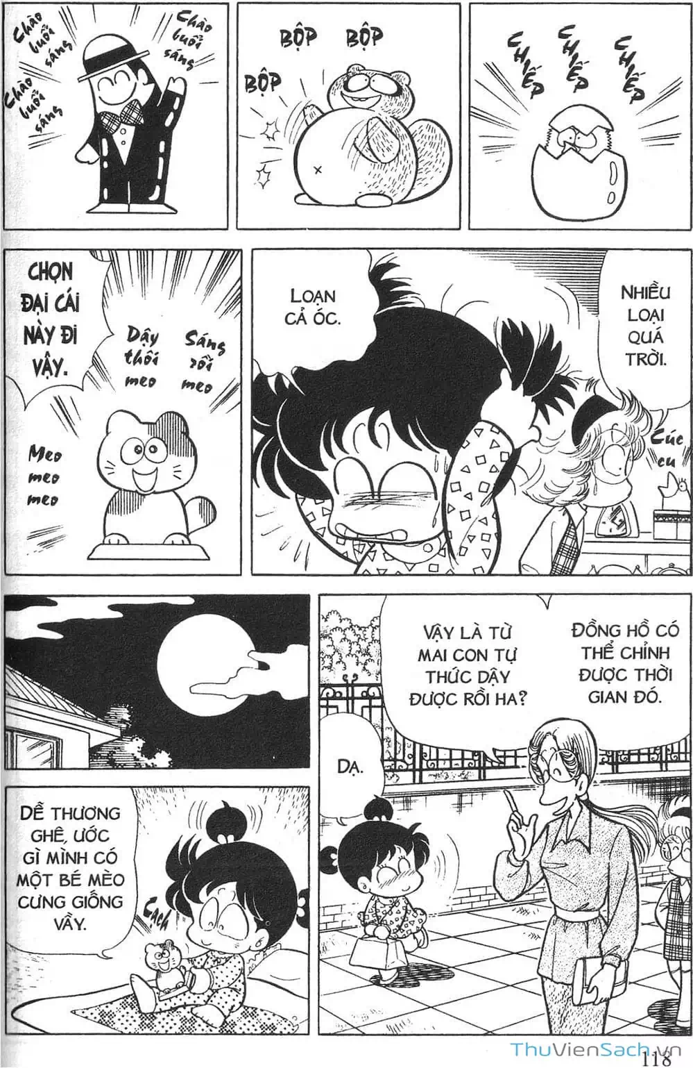 Truyện Tranh Asari Cô Bé Tinh Nghịch trang 2