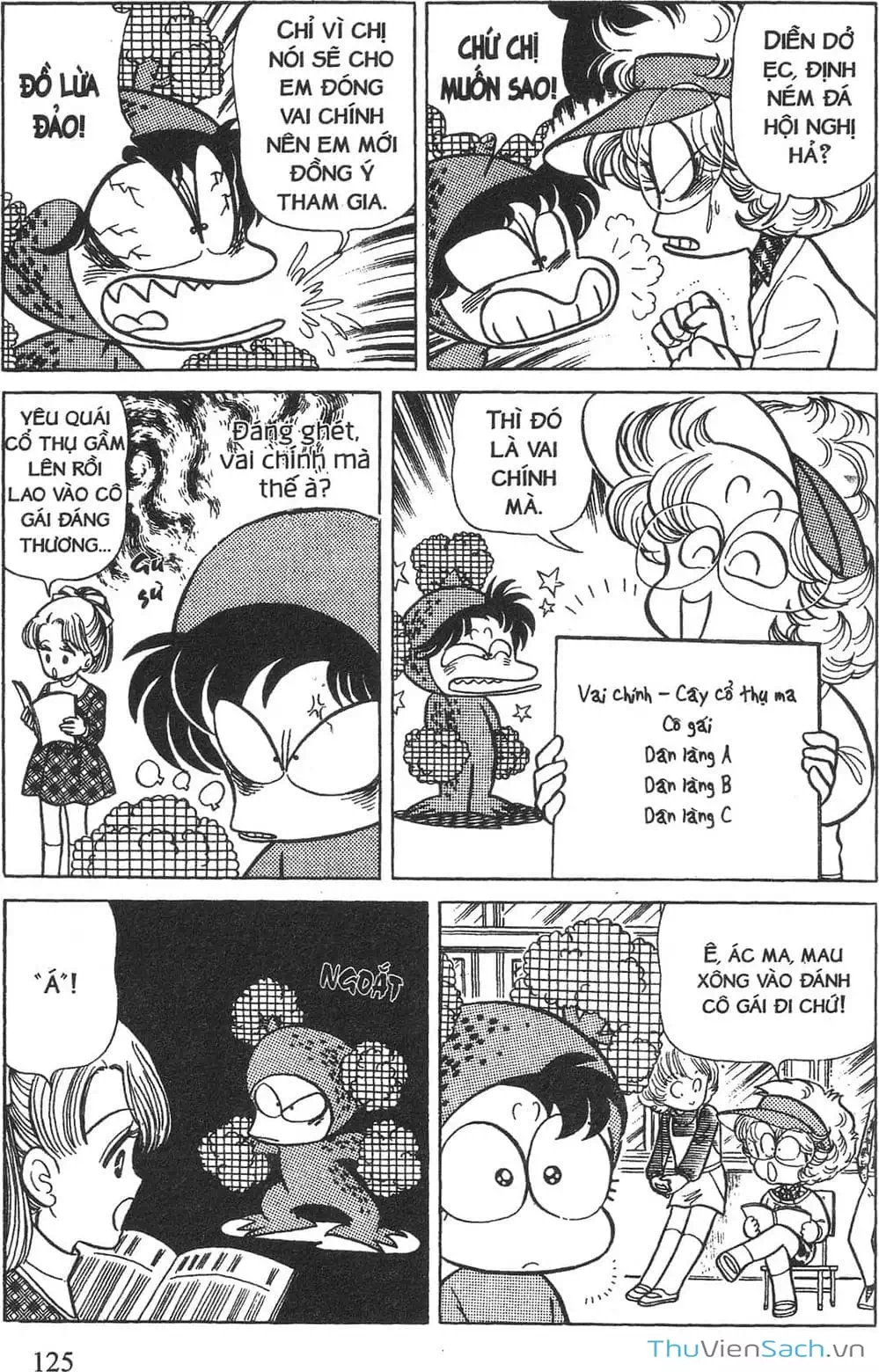 Truyện Tranh Asari Cô Bé Tinh Nghịch trang 2