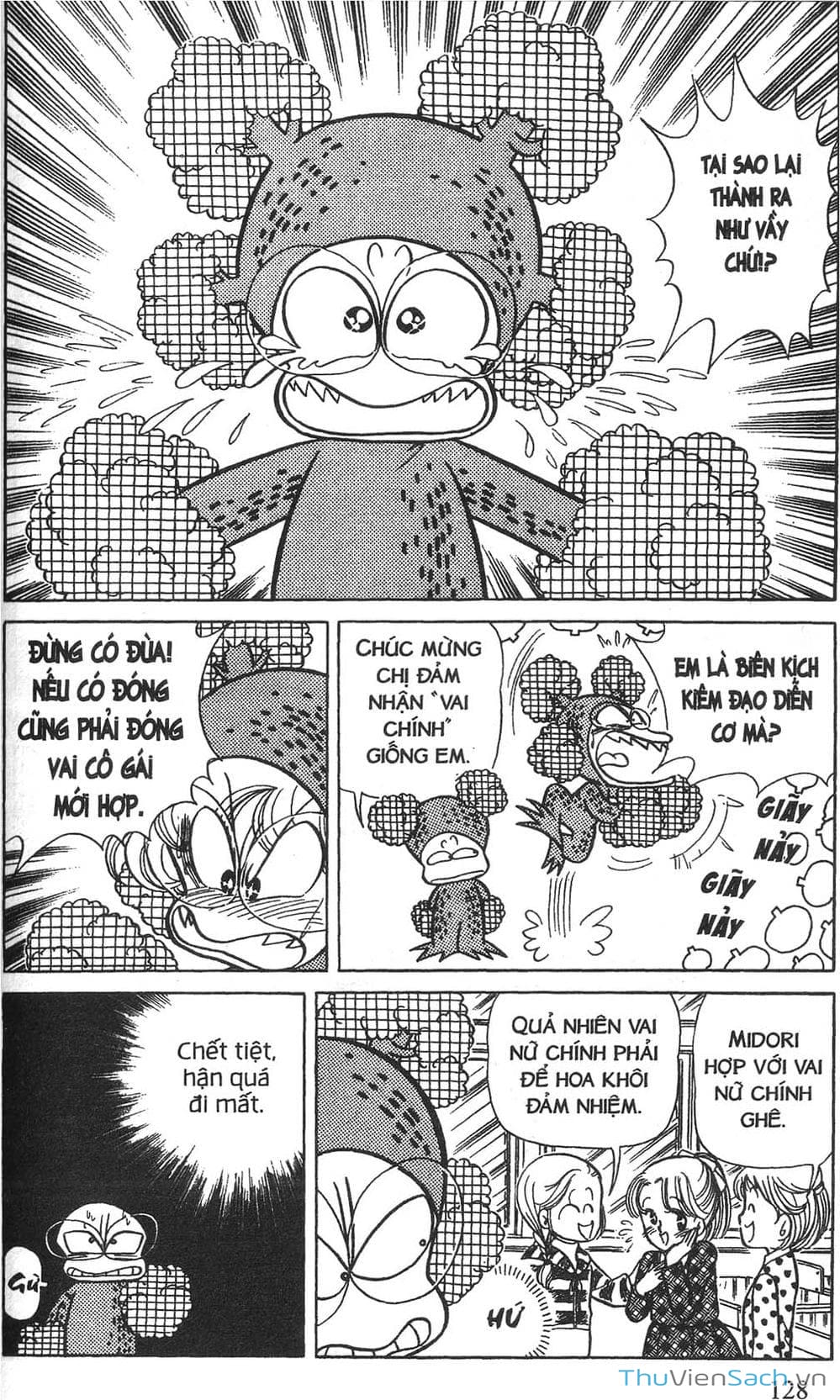 Truyện Tranh Asari Cô Bé Tinh Nghịch trang 2