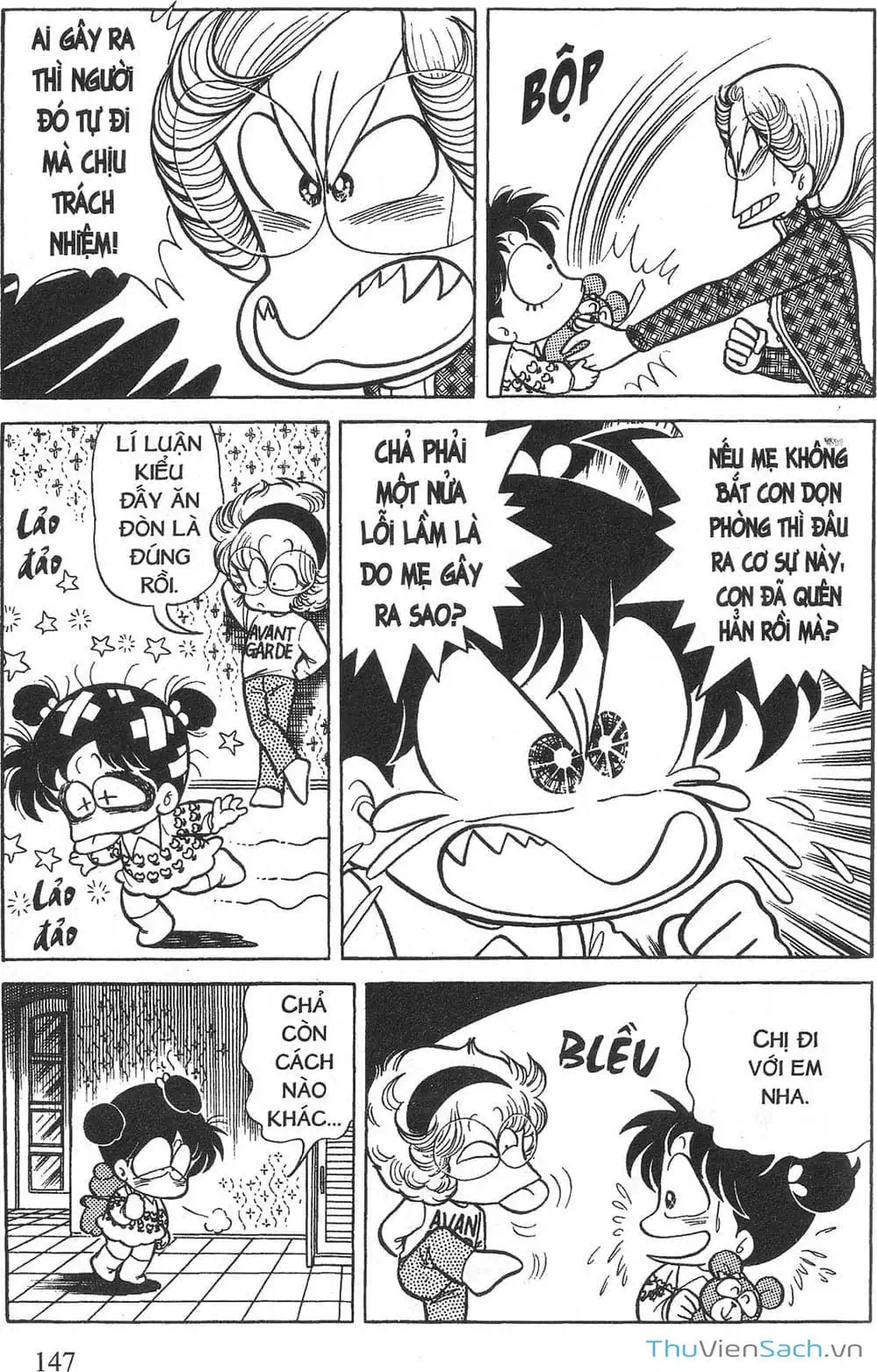 Truyện Tranh Asari Cô Bé Tinh Nghịch trang 2