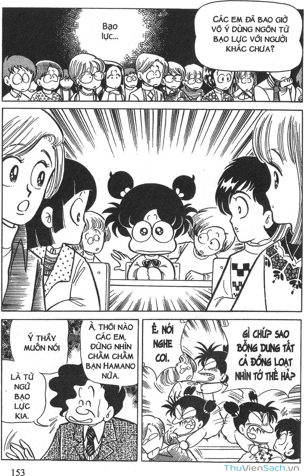 Truyện Tranh Asari Cô Bé Tinh Nghịch trang 2