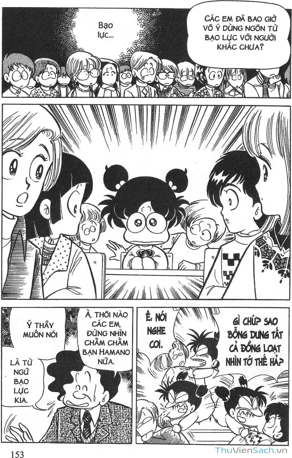 Truyện Tranh Asari Cô Bé Tinh Nghịch trang 2