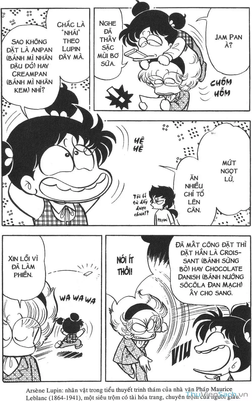 Truyện Tranh Asari Cô Bé Tinh Nghịch trang 2