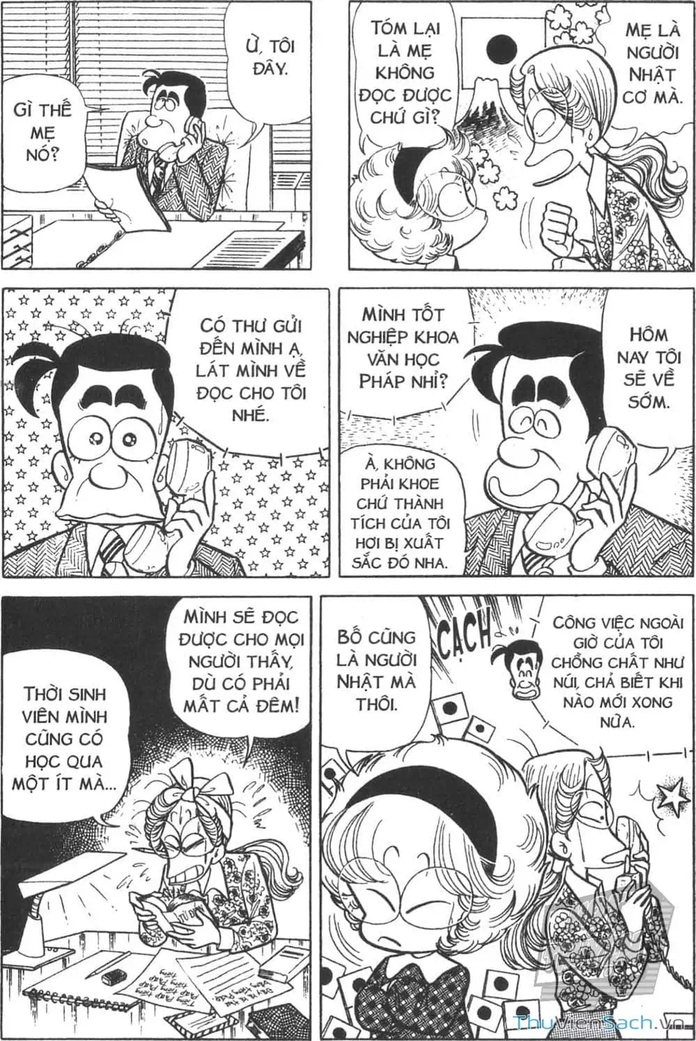 Truyện Tranh Asari Cô Bé Tinh Nghịch trang 2