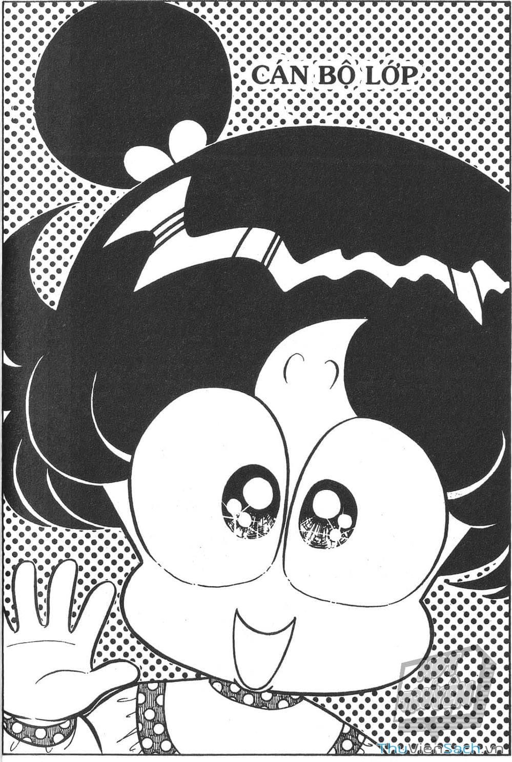 Truyện Tranh Asari Cô Bé Tinh Nghịch trang 2