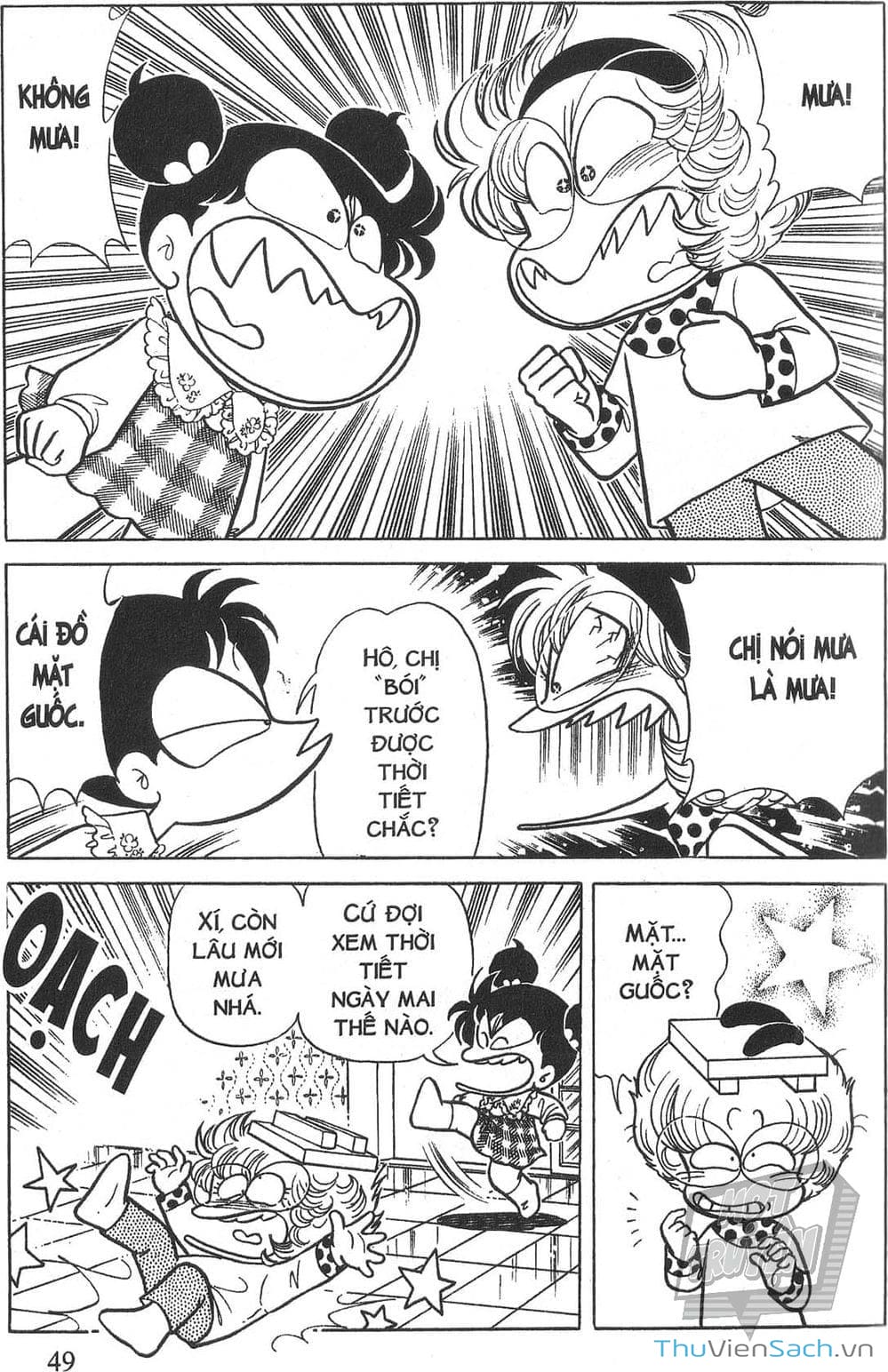 Truyện Tranh Asari Cô Bé Tinh Nghịch trang 2