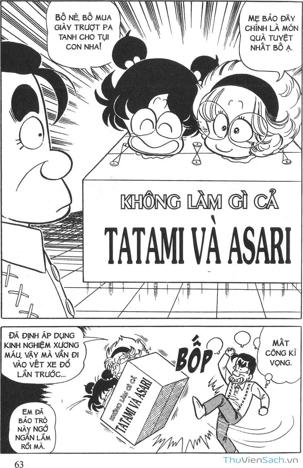 Truyện Tranh Asari Cô Bé Tinh Nghịch trang 2