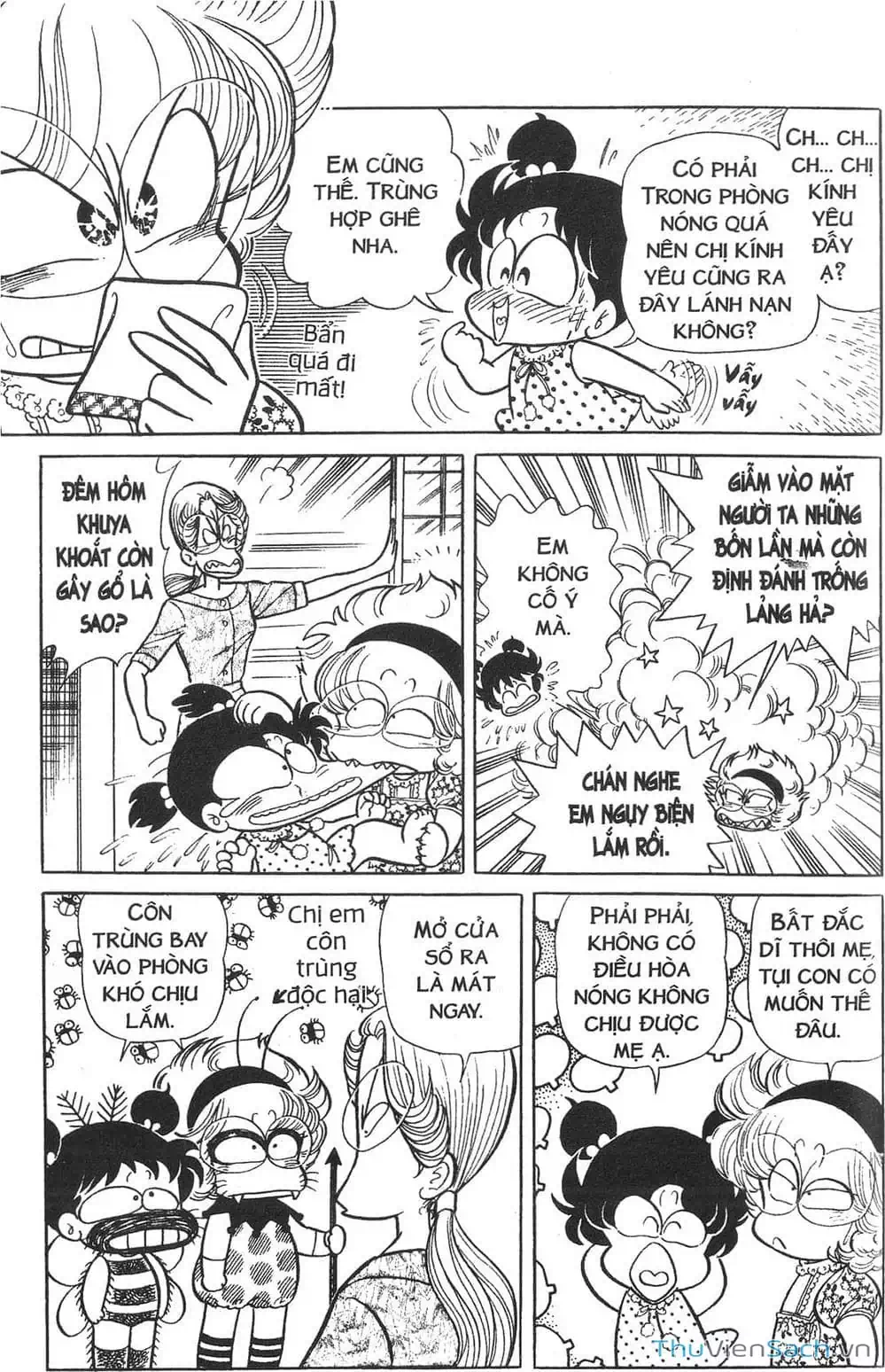 Truyện Tranh Asari Cô Bé Tinh Nghịch trang 2