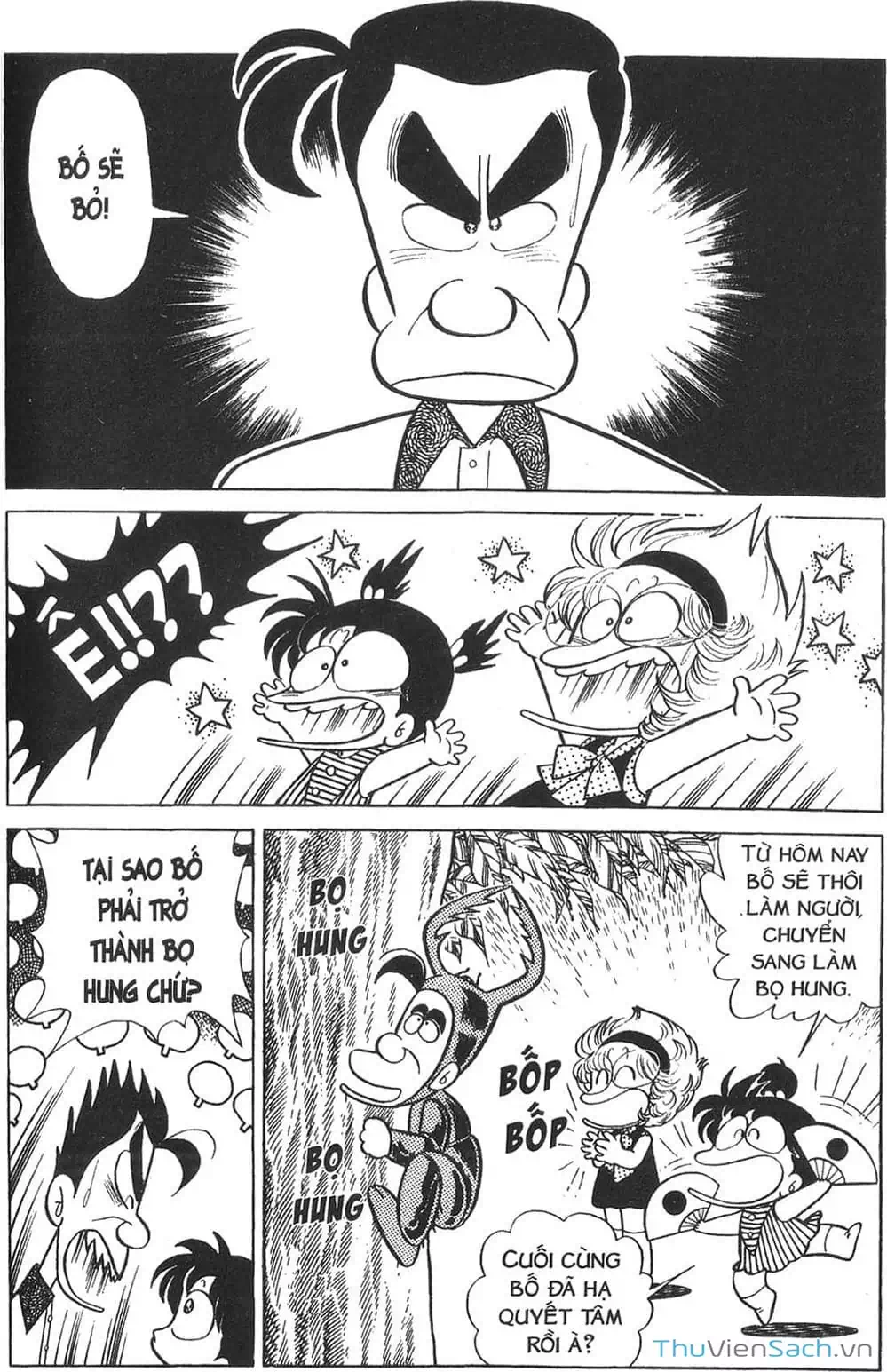 Truyện Tranh Asari Cô Bé Tinh Nghịch trang 2