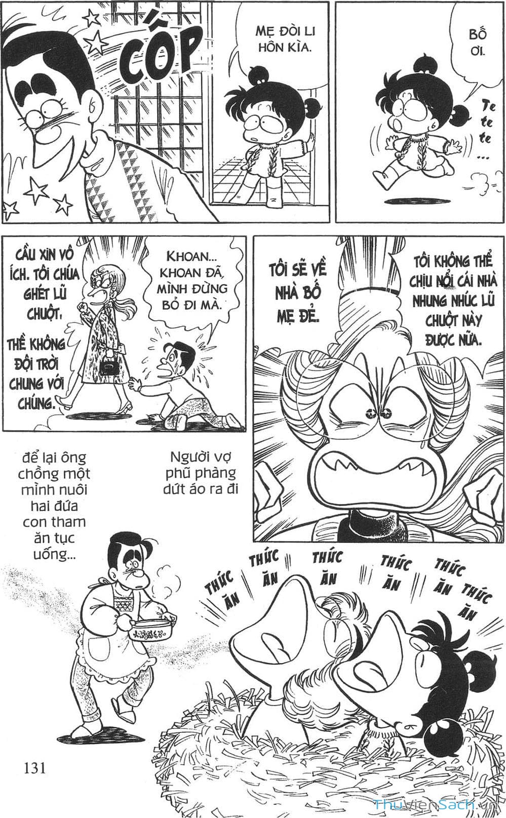 Truyện Tranh Asari Cô Bé Tinh Nghịch trang 2