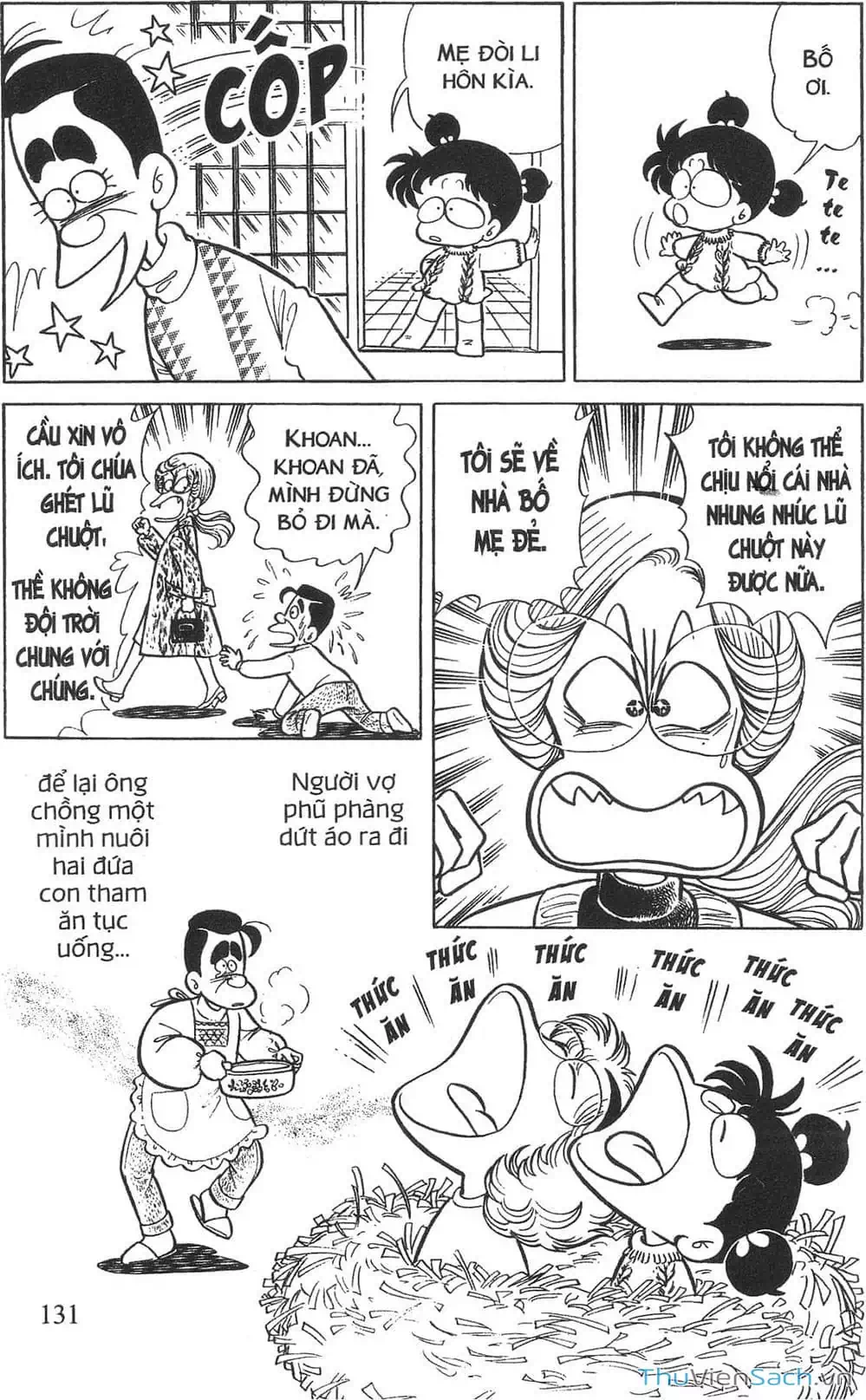 Truyện Tranh Asari Cô Bé Tinh Nghịch trang 2