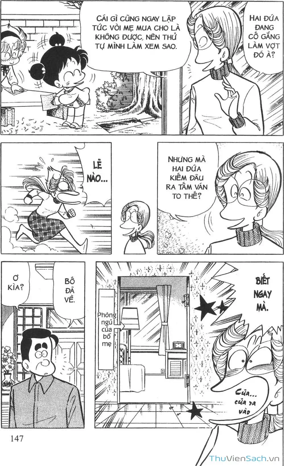 Truyện Tranh Asari Cô Bé Tinh Nghịch trang 2