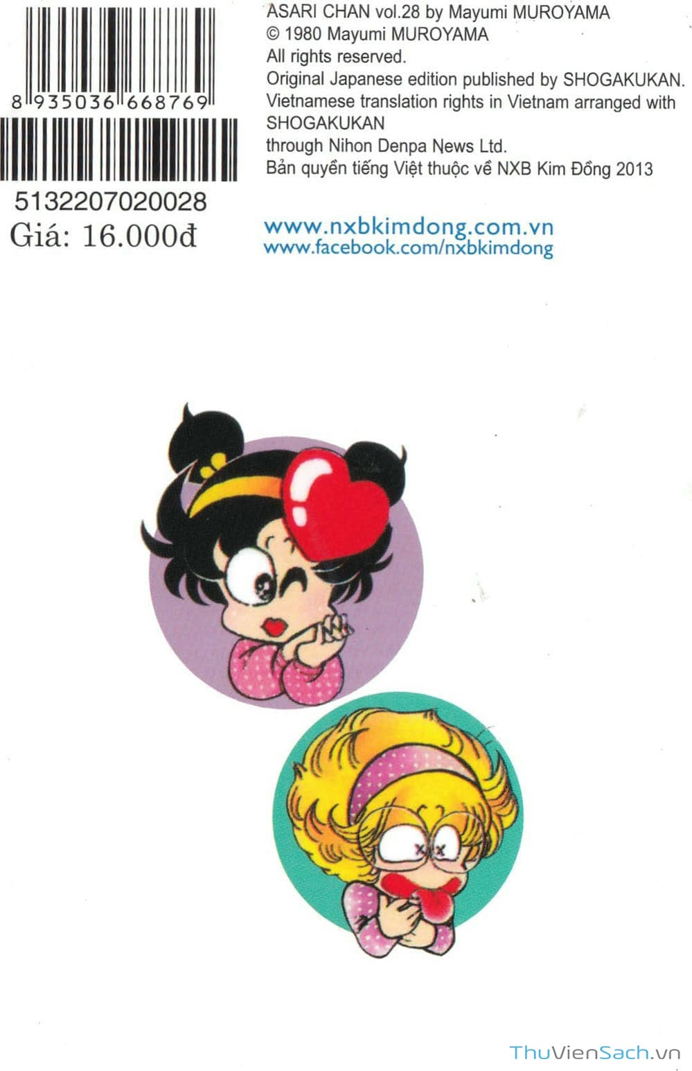 Truyện Tranh Asari Cô Bé Tinh Nghịch trang 2