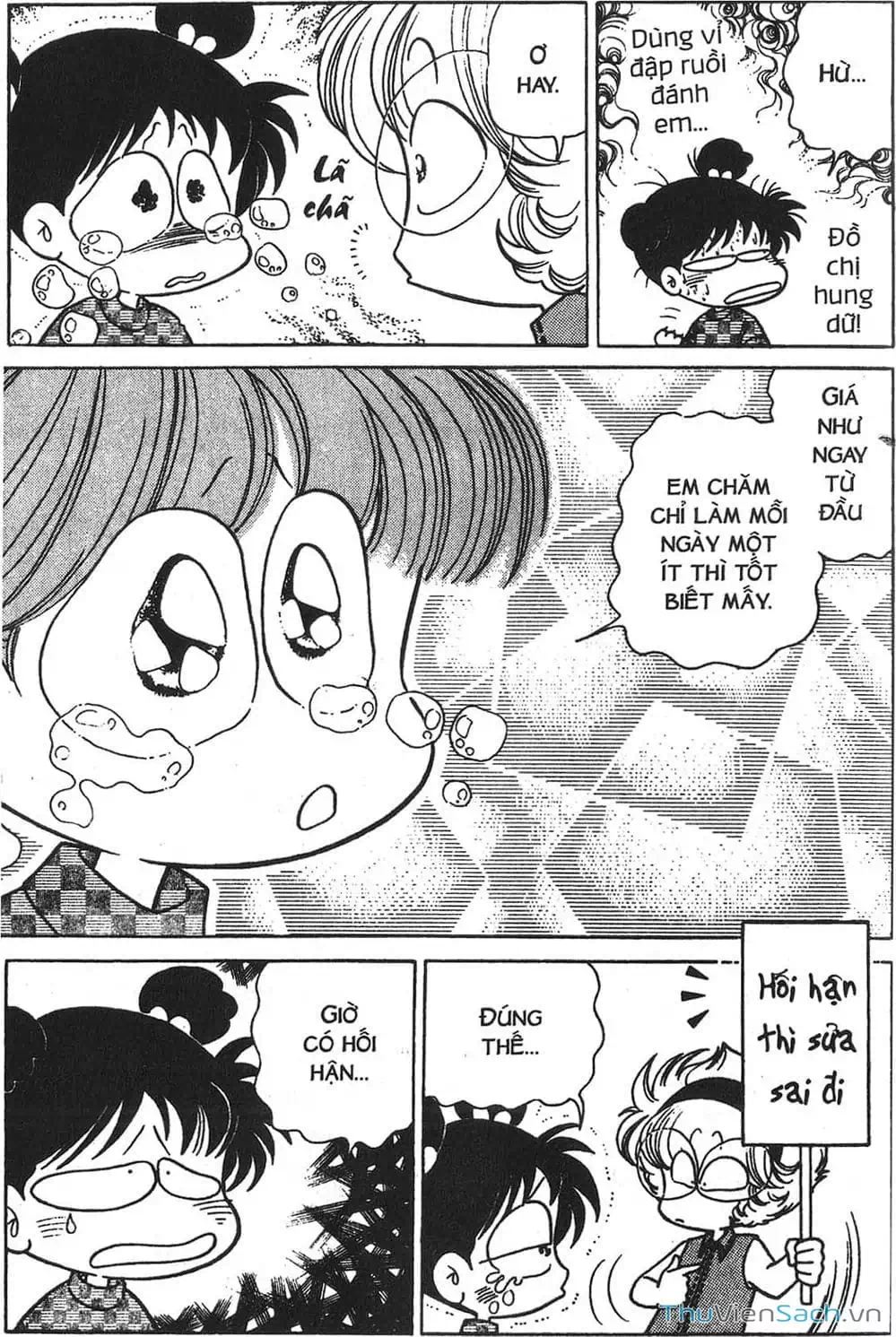 Truyện Tranh Asari Cô Bé Tinh Nghịch trang 2