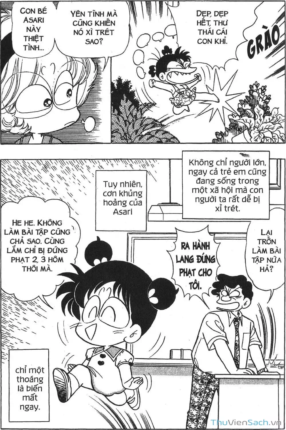 Truyện Tranh Asari Cô Bé Tinh Nghịch trang 2